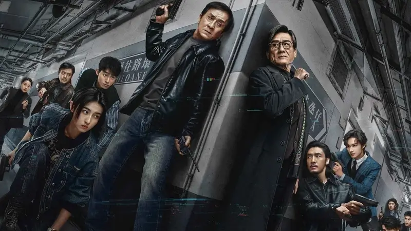 The Shadow's Edge - VJ Junior